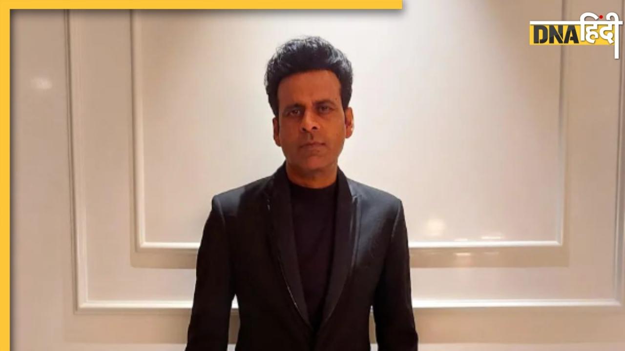 क्या बॉलीवुड से दूर जाएंगे Manoj Bajpayee? सामने आया 'सरदार खान' का सीक्रेट प्लान