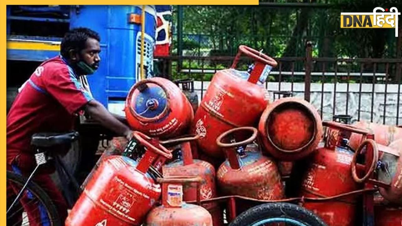 'आंख से दिखता नहीं तो नहीं मिलेगी गैस', नेत्रहीन महिला को LPG कनेक्शन देने से इनकार