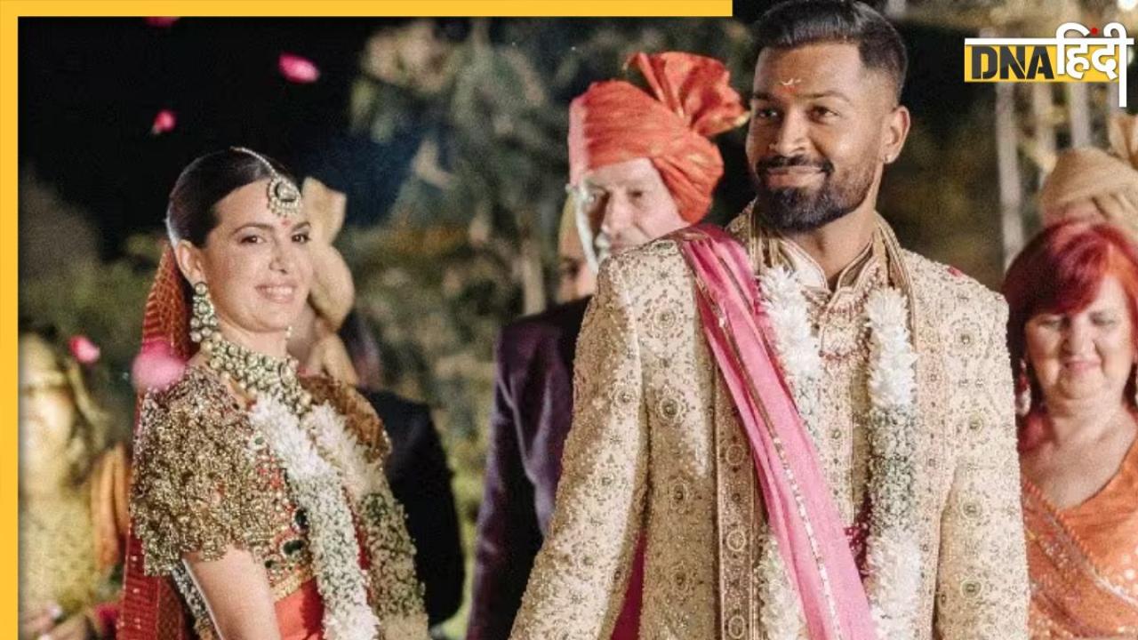 Hardik Pandya ने जूते-चुराई की रस्म में की थी पैसों की बारिश, देखिए पत्नी नताशा स्टेनकोविक का रिएक्शन