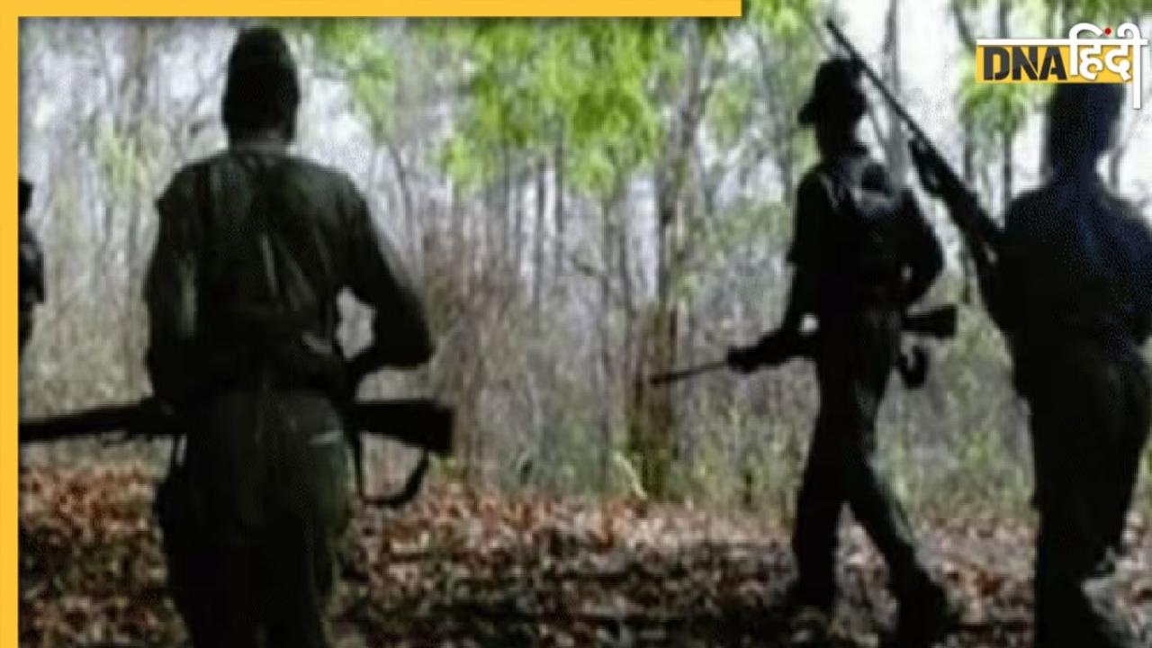 Naxal Attack in Chhattisgarh: गढ़ चिरौली में नक्सल एनकाउंटर के बीच बीजापुर में IED ब्लास्ट, 2 जवान शहीद और 4 घायल