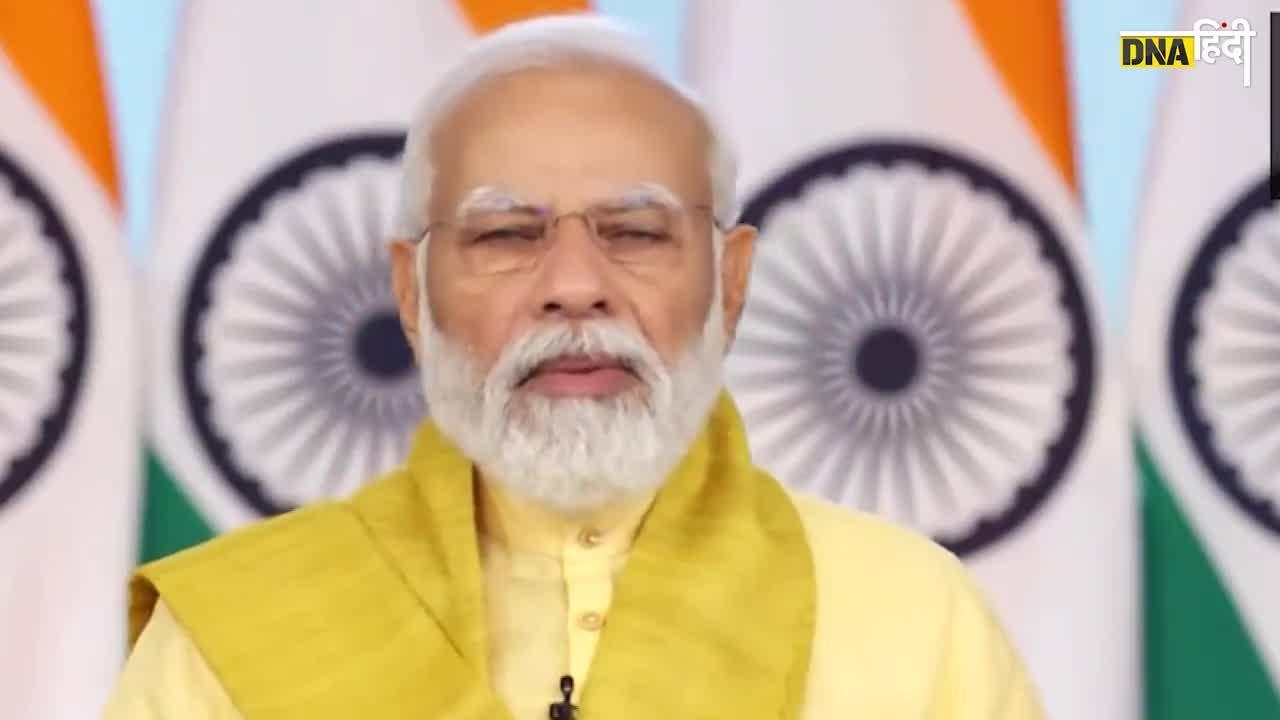 Video: इस बार पीएम मोदी के योग कार्यक्रम में बदलाव, जानें पीएम कब करेंगे योग?