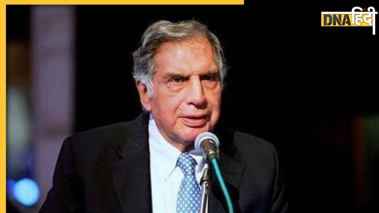 Ratan Tata को एक नहीं चार-चार बार हुआ था प्यार, फिर क्यों नहीं हुई शादी?