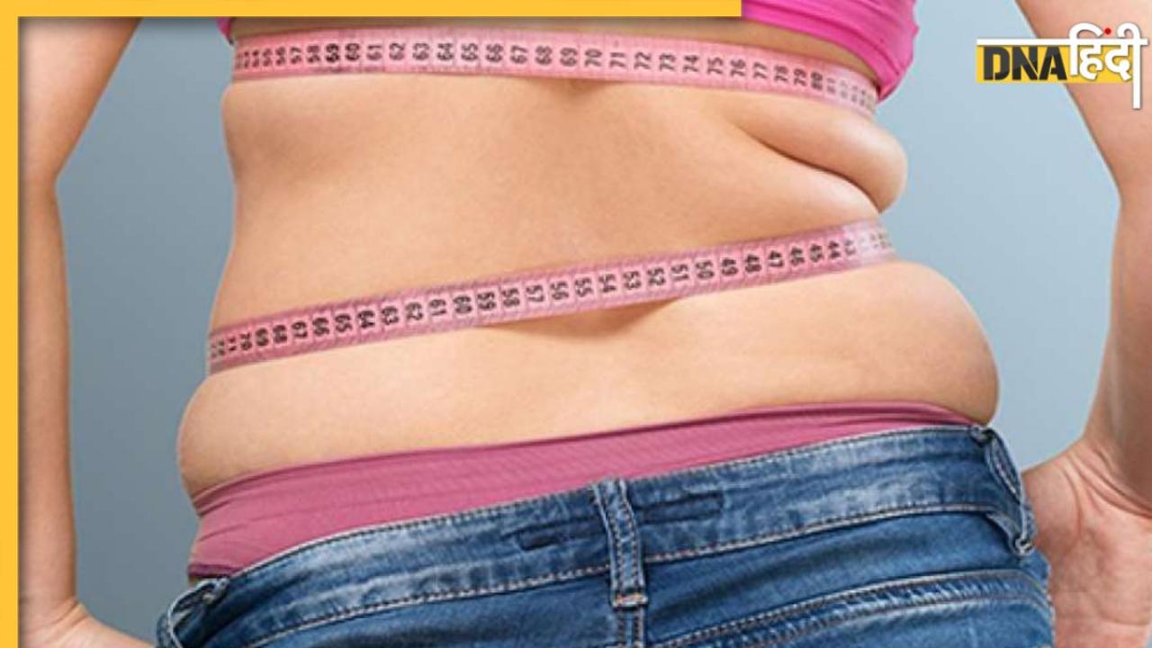 Fat Removal Remedy: पेट और कमर पर जमा चर्बी 15 दिन में पिघल जाएगी, 34 से 28 हो जाएगी वेस्ट लाइन