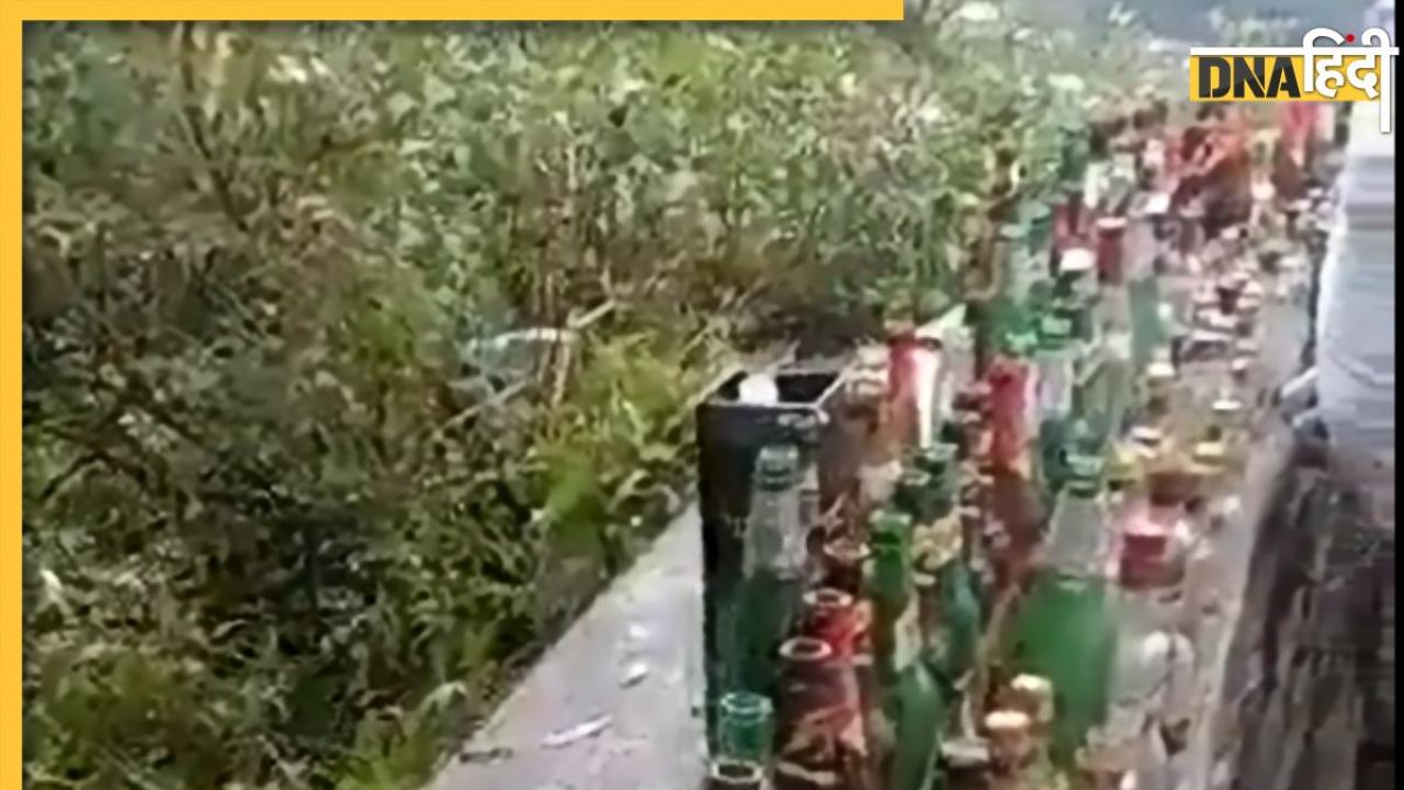 Nainital viral video: नैनीताल की सफाई में मिली बीयर की इतनी बोतलें, लोग बोले 'बेचकर इकोनॉमी सुधार लो'