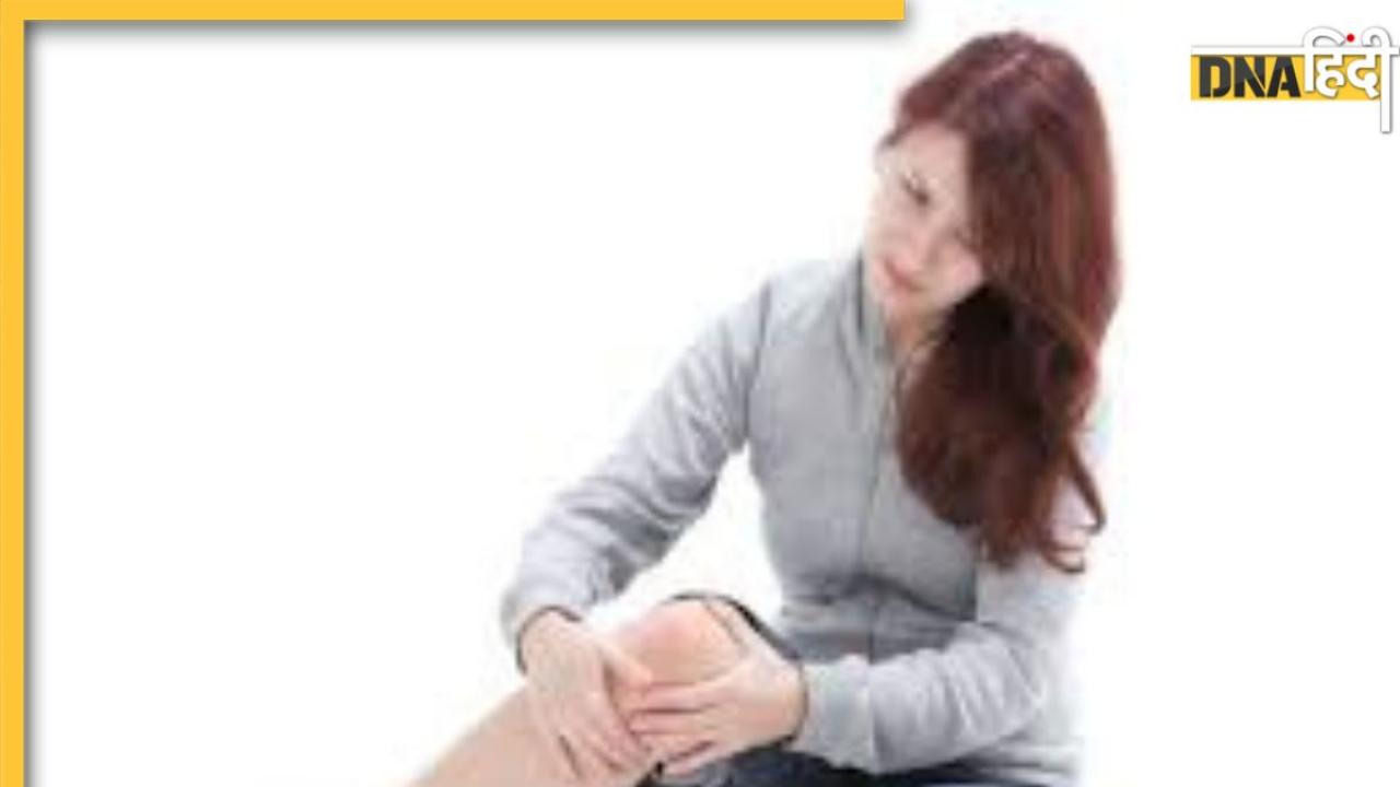 Prevent Knee-Joint Pain: लेडीज, मान लें ये 7 सुझाव तो कभी नहीं होगा हड्डियों में दर्द-सूजन, आर्थराइटिस का खतरा भी टलेगा