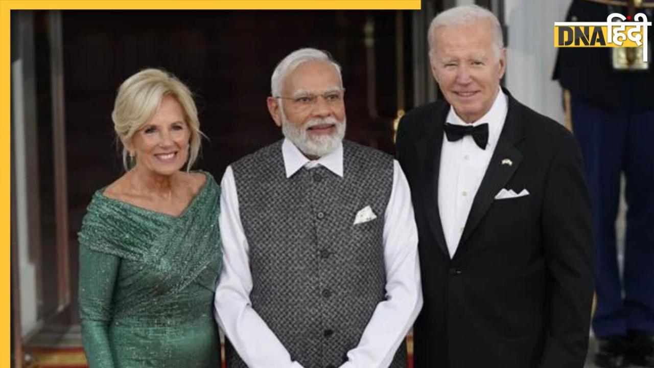 PM Modi State Dinner: व्हाइट हाउस के स्टेट डिनर में दिखी PM Modi और बाइडन की दोस्ती, जानें किन दिग्गजों को मिला था निमंत्रण