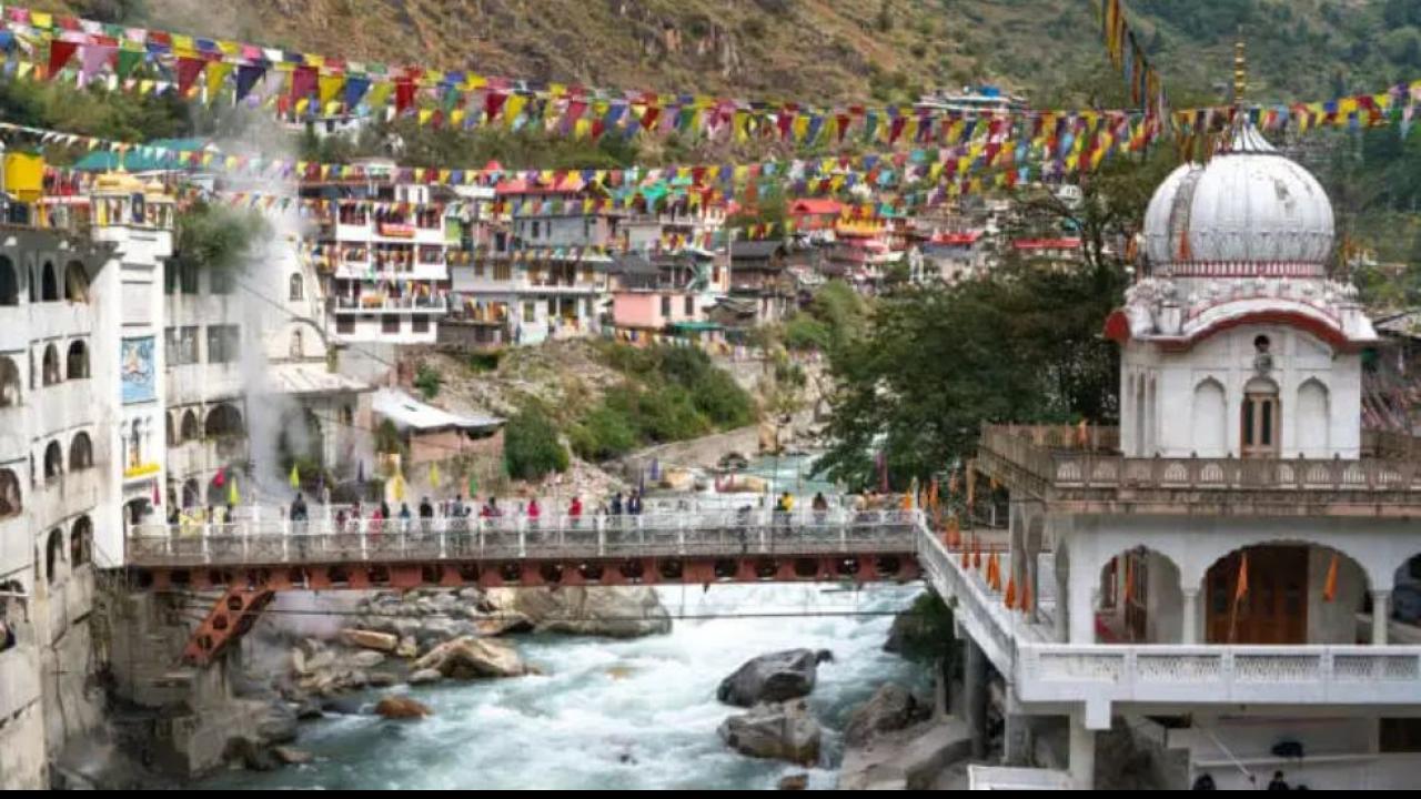 Manikaran Sahib Gurudwara