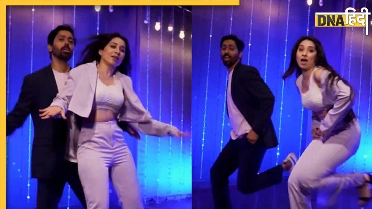 Dance Viral Video: कपल का धांसू डांस हुआ वायरल, वीडियो देख लोग बोले ‘वाकई घुंघरू टूट गए’