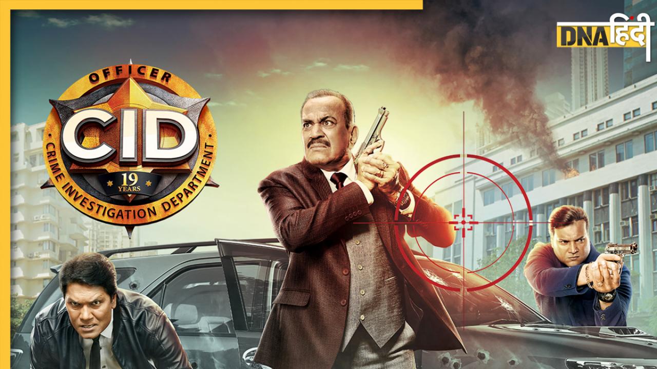 CID का ये इंस्पेक्टर एक्टिंग छोड़ा बना प्रोफेसर, जानें कहां हैं एसीपी प्रद्युम्न और दया?