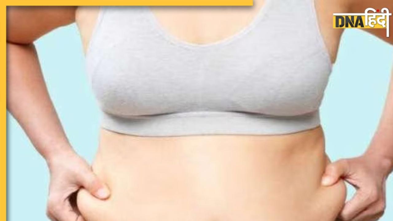 Belly Fat: डेली रूटीन की इन आदतों की वजह से बढ़ती है पेट की चर्बी, आज ही बना लें इनसे दूरी