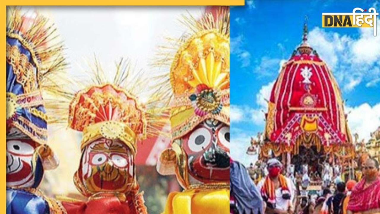 Jagannath Rath Yatra 2023: आज देवी लक्ष्मी तोड़ेंगी भगवान जगन्नाथ का रथ, जानें क्या है इस परंपरा का महत्व