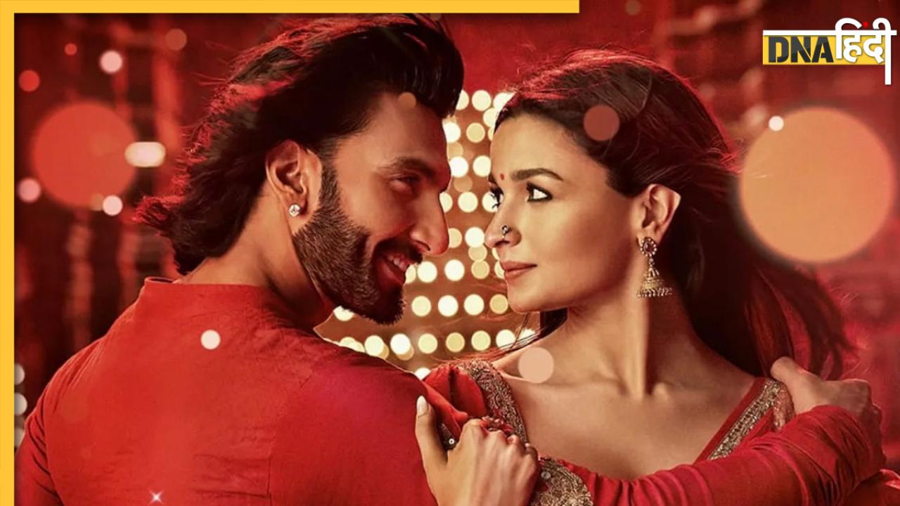 Alia Bhatt और Ranveer Singh की फिल्म रॉकी और रानी का क्लाइमेक्स हुआ लीक? 