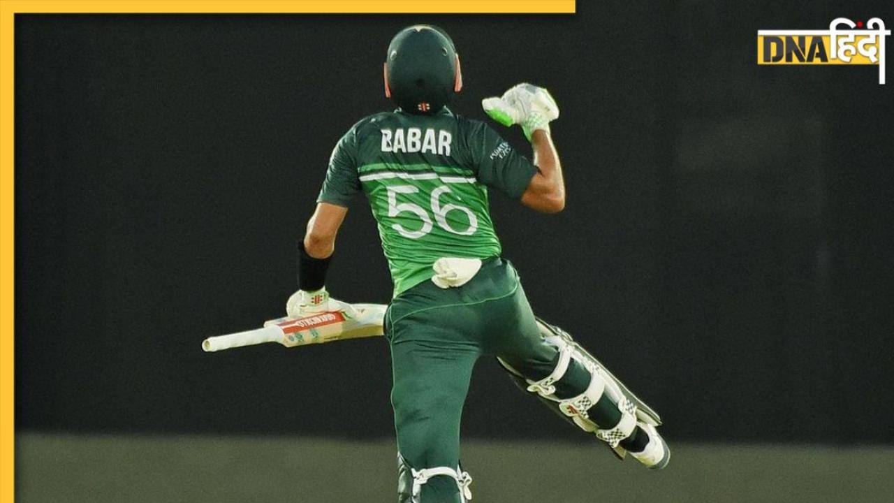 Babar Azam ने तोड़ा MS Dhoni का रिकॉर्ड लेकिन कोहली से काफी पीछे, 800 दिनों से वनडे के हैं बादशाह