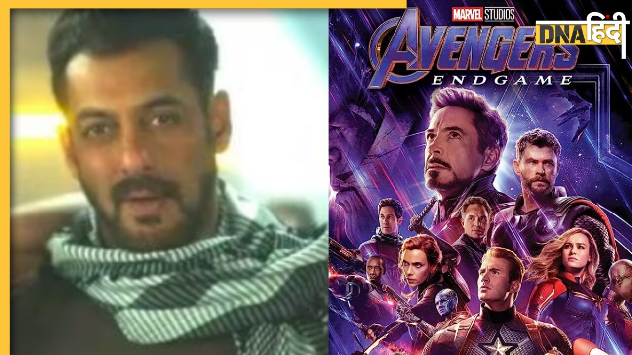 Salman Khan की Tiger 3 का है Avengers Endgame से खास कनेक्शन, जानकर हिल जाएगा दिमाग 