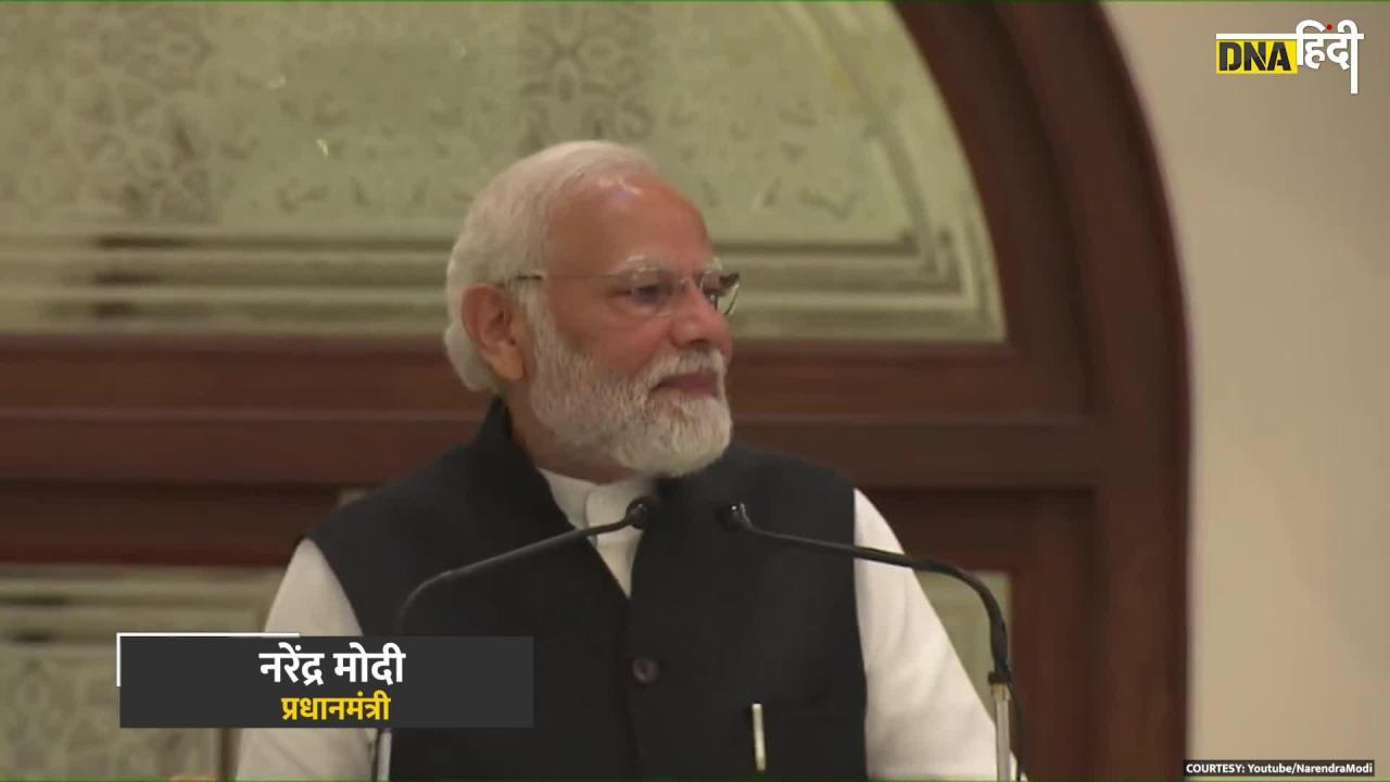 Video- PM Modi with Dawoodi Bohra Community: जब पीएम ने कहा था, "मैं आपके परिवार का सदस्य हूं..."