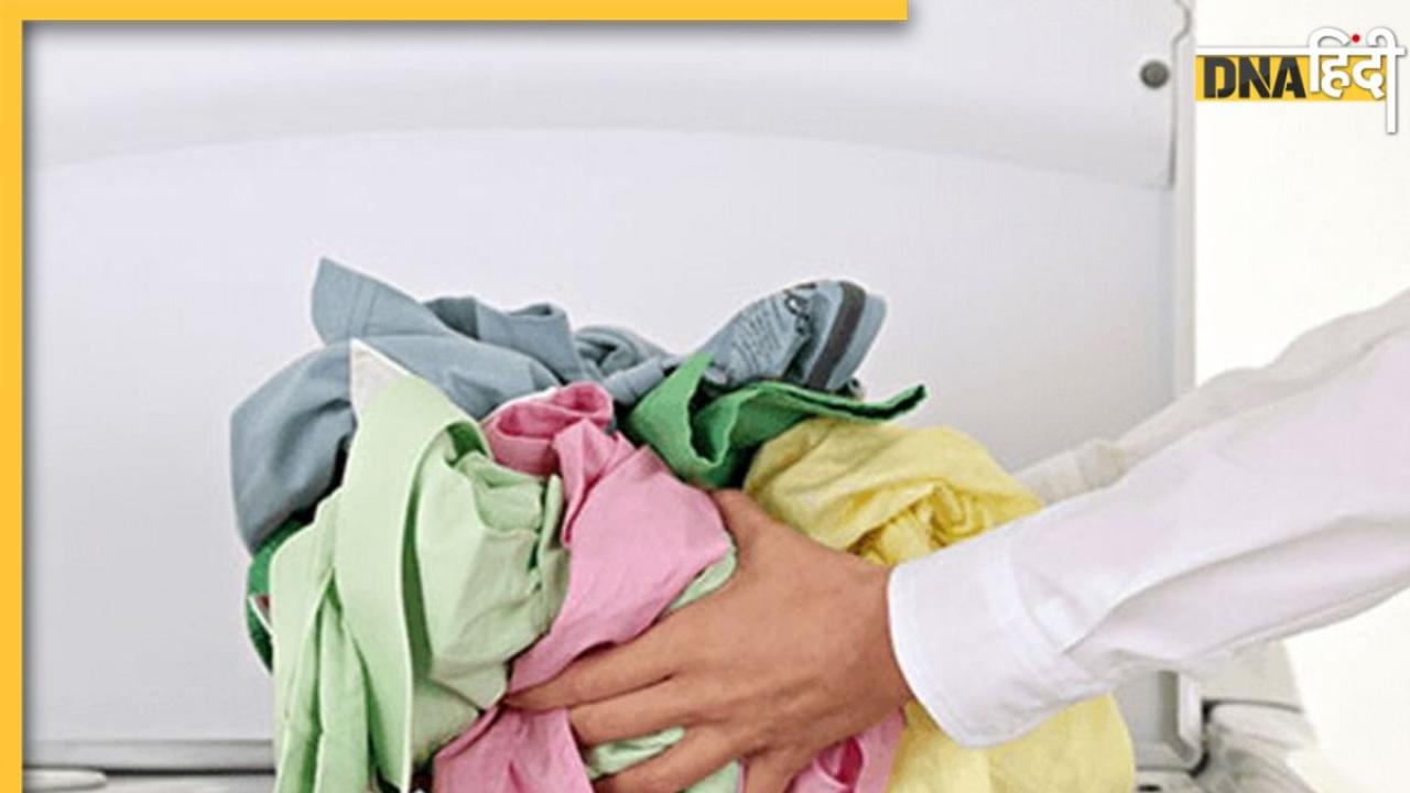 Cotton Clothes Washing Tips: गर्मी में पसीने के साथ बहने लगा है कपड़े का रंग? अपनाकर देखें ये घरेलू उपाय, कभी नहीं उतरेगा कलर 