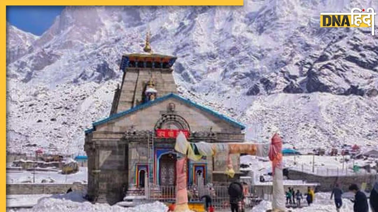 Kedarnath Yatra Stopped: भारी बारिश के चलते रोकी गई केदारनाथ यात्रा, CM पुष्कर धामी ने लिया हालात का जायजा