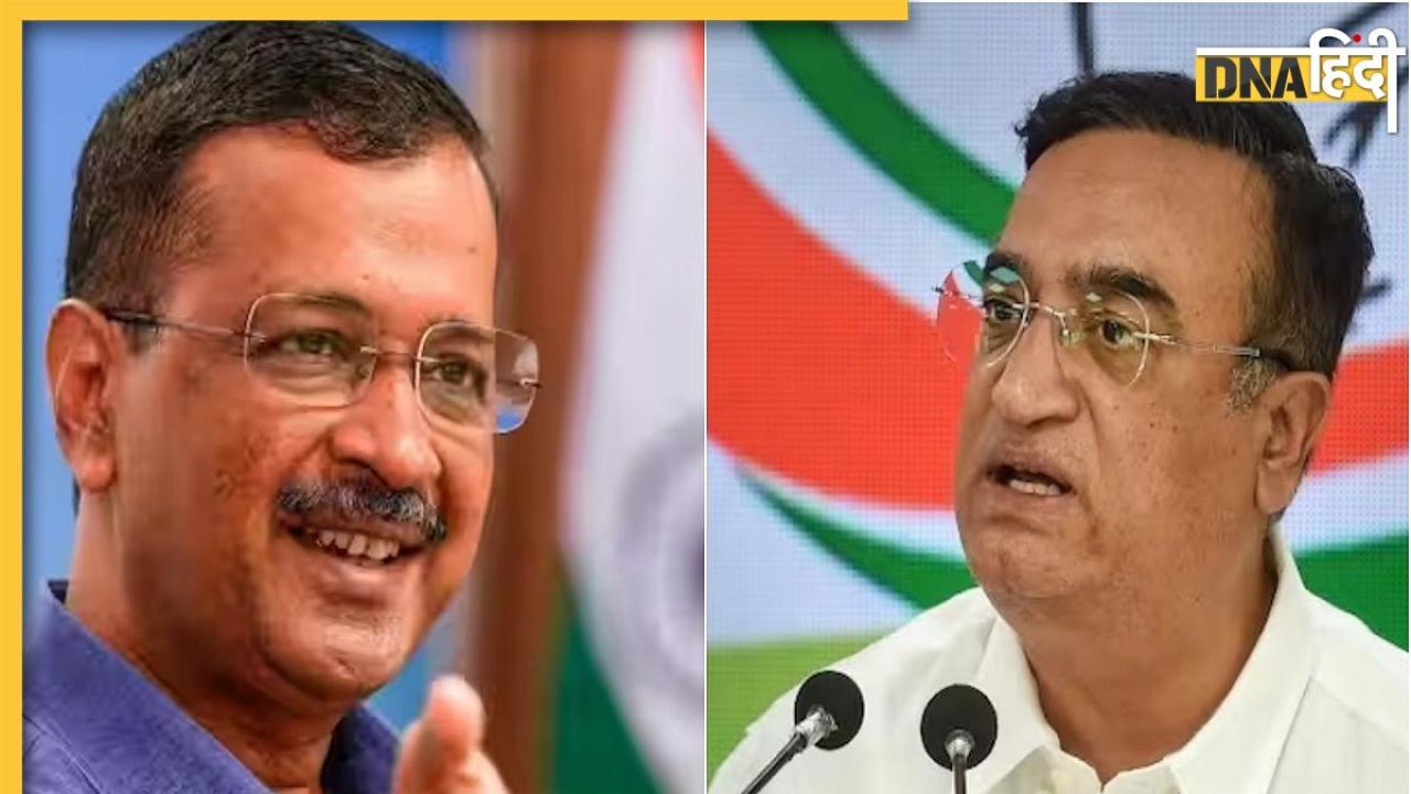 'जेल जाने के डर से BJP से मिले केजरीवाल', पटना मीटिंग के बाद कांग्रेस-AAP में टकराव