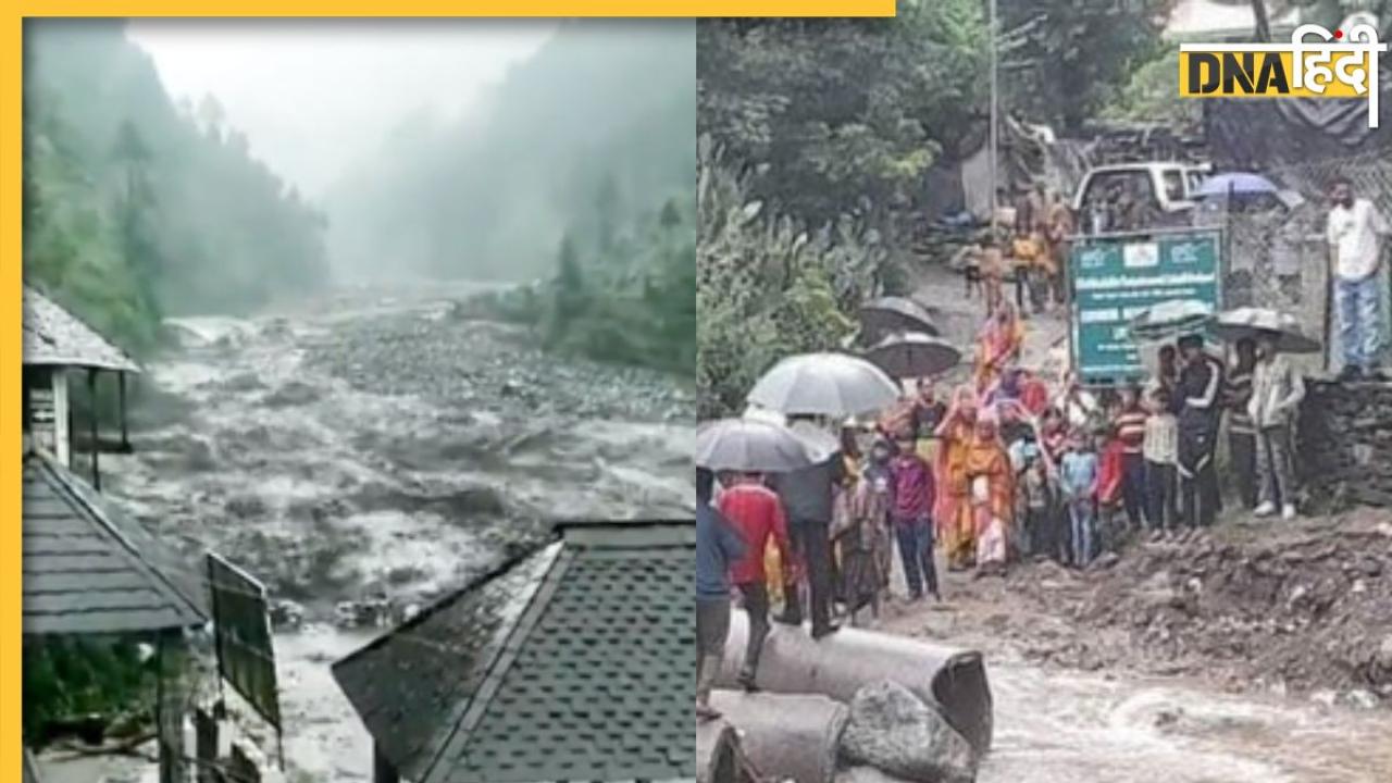 भारी बारिश से हिमाचल में मची तबाही, असम में आई बाढ़, जानिए दूसरे राज्यों का कैसा है हाल
