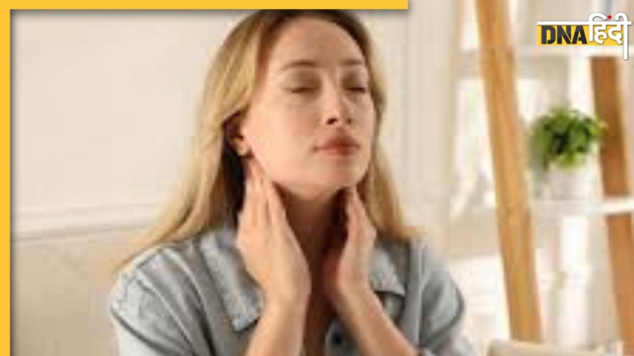 Symptoms of Thyroid: थायराइड के 5 लक्षण बताते हैं शरीर में बेहद कम या ज्यादा हो चुका है हार्मोन का स्तर