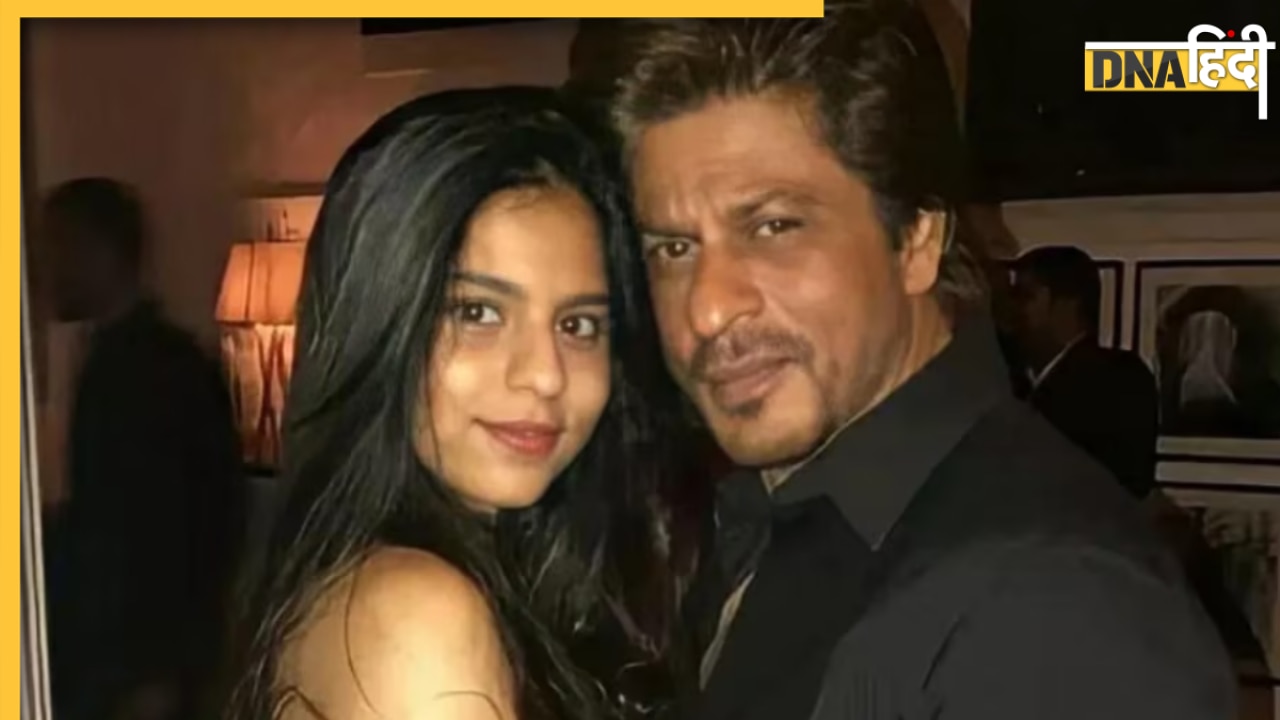 Suhana की दूसरी फिल्म हुई फाइनल, पापा Shah Rukh Khan यूं लगाएंगे पूरा जोर, Pathaan से है दिलचस्प कनेक्शन