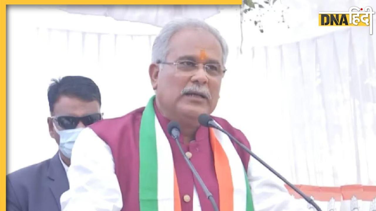 Chhattisgarh Politics: भूपेश बघेल सरकार पर मंडराया संकट, अविश्वास प्रस्ताव लाने की तैयारी में BJP