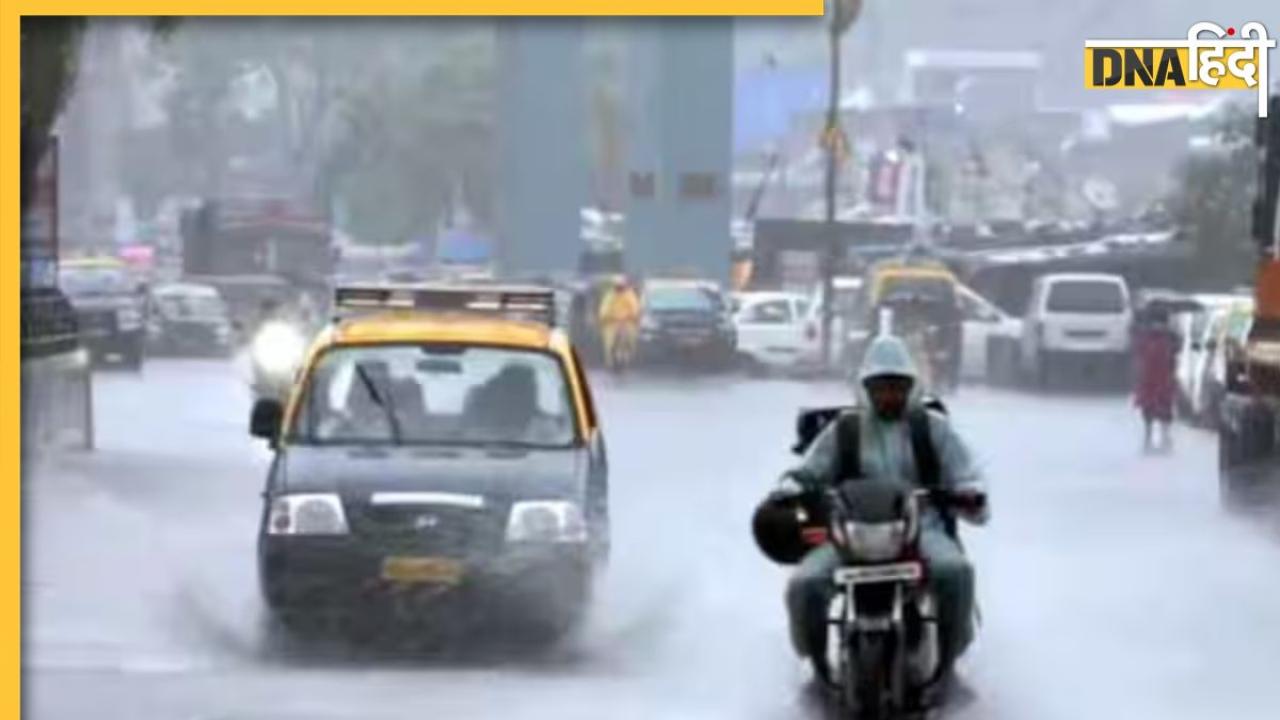 दिल्ली और मुंबई में जारी है मानसून की बारिश, हिमाचल और असम में मची तबाही, जानिए कैसा रहेगा मौसम