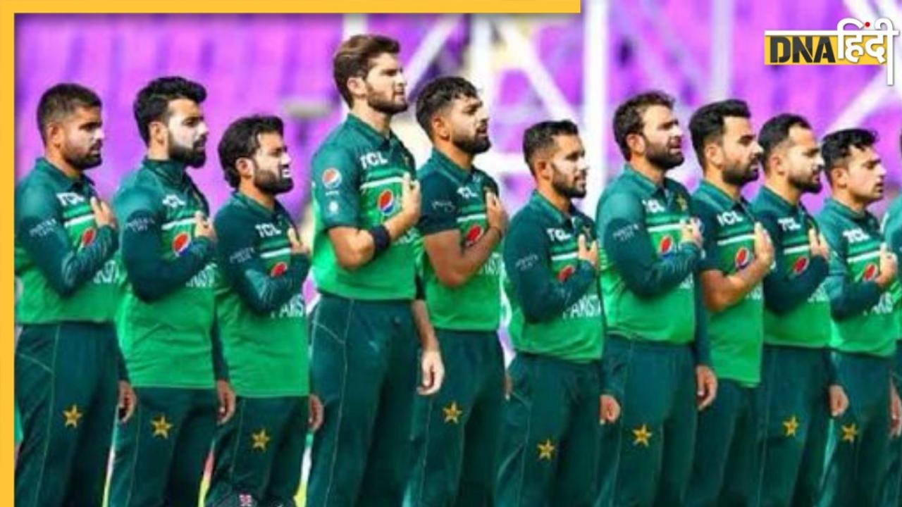 Pakistan fixtures in World Cup 2023: इन कमजोर टीमों के खिलाफ पाकिस्तान करेगा वर्ल्डकप अभियान की शुरुआत, देखें पूरा शेड्यूल