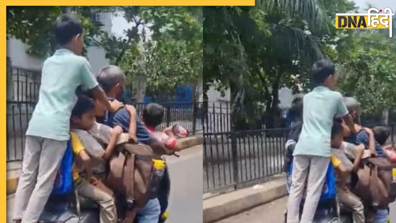 7 बच्चों को बैठाकर ट्यूशन छोड़ने निकले शख्स का वीडियो वायरल, पुलिस ने लगा दी क्लास