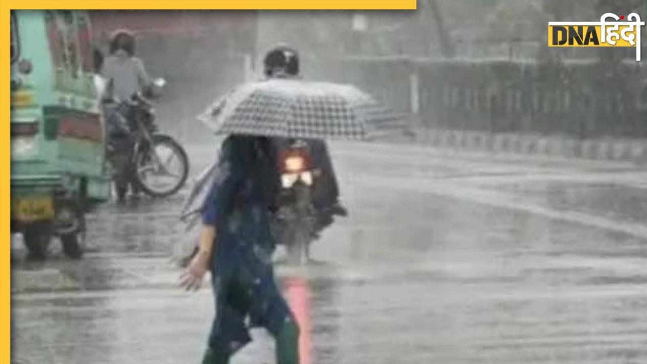 Uttarakhand Weather Update: अगले तीन घंटे में उत्तराखंड के इन 7 जिलों में हो सकती है भारी बारिश, लैंडस्लाइड की भी आशंका 