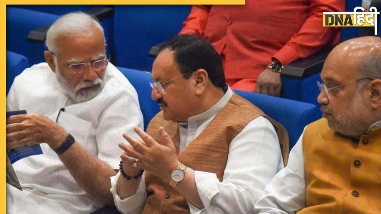 BJP और केंद्र सरकार में होंगे बड़े बदलाव? पीएम मोदी ने अमित शाह और नड्डा के साथ की मीटिंग