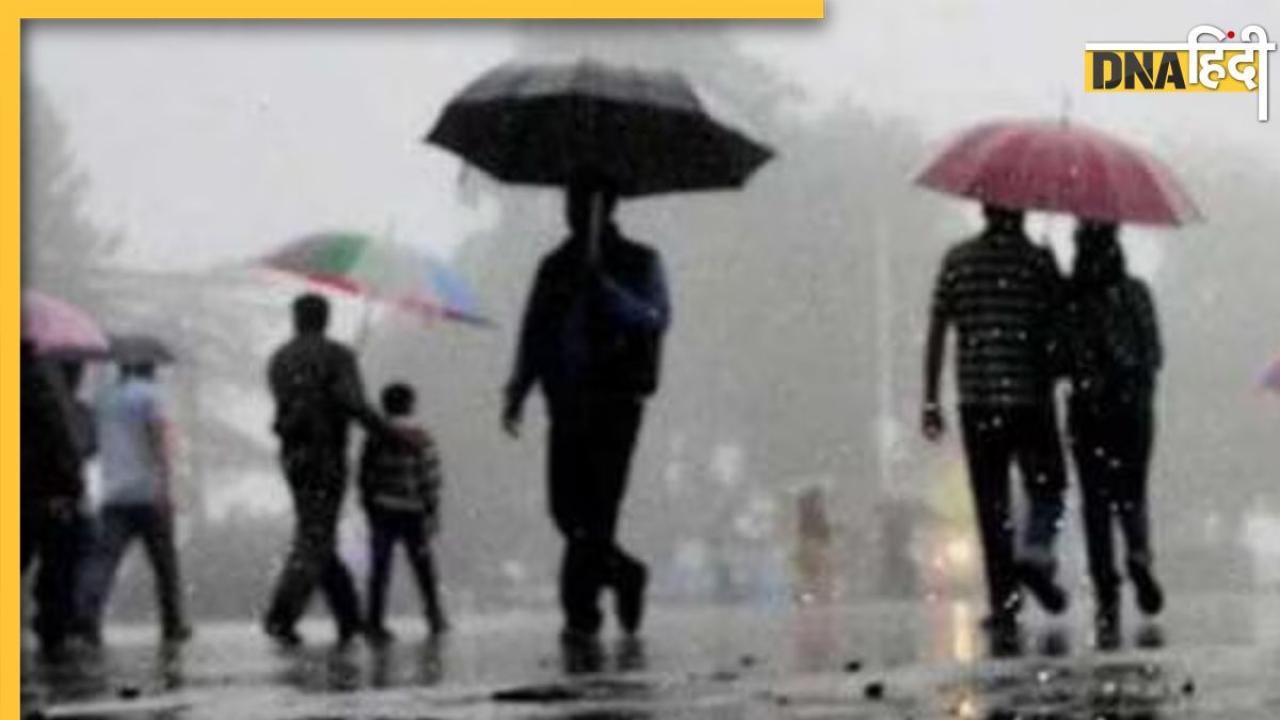 Delhi Rain: दिल्ली-एनसीआर में झमाझम बारिश से हुई दिन की शुरुआत, IMD ने बताया आज कैसा रहेगा मौसम