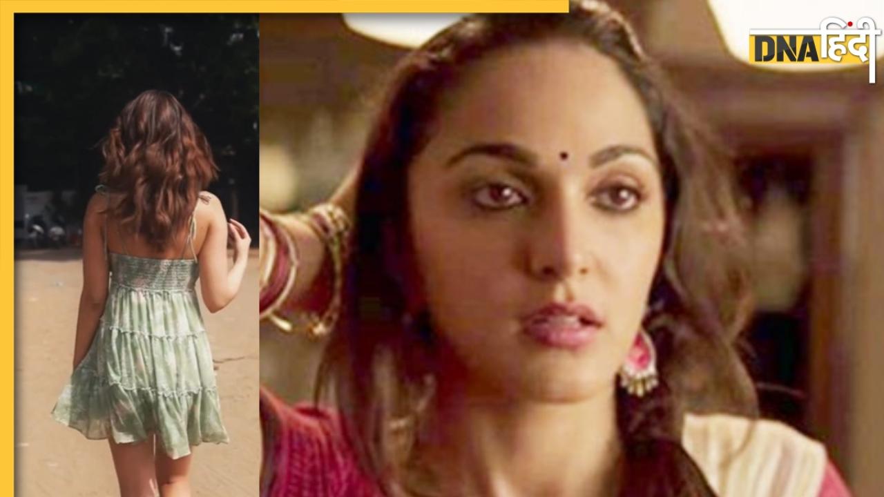 Lust stories में Kiara Advani नहीं ये एक्ट्रेस करने वाली थीं वाइब्रेटर वाला सीन, मम्मी ने कर दिया था मना