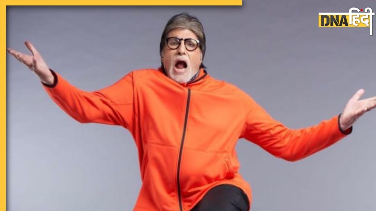 23 साल बाद KBC में होगा ऐसा बदलाव, Amitabh Bachchan ने प्रोमो में दिखाई पहली झलक