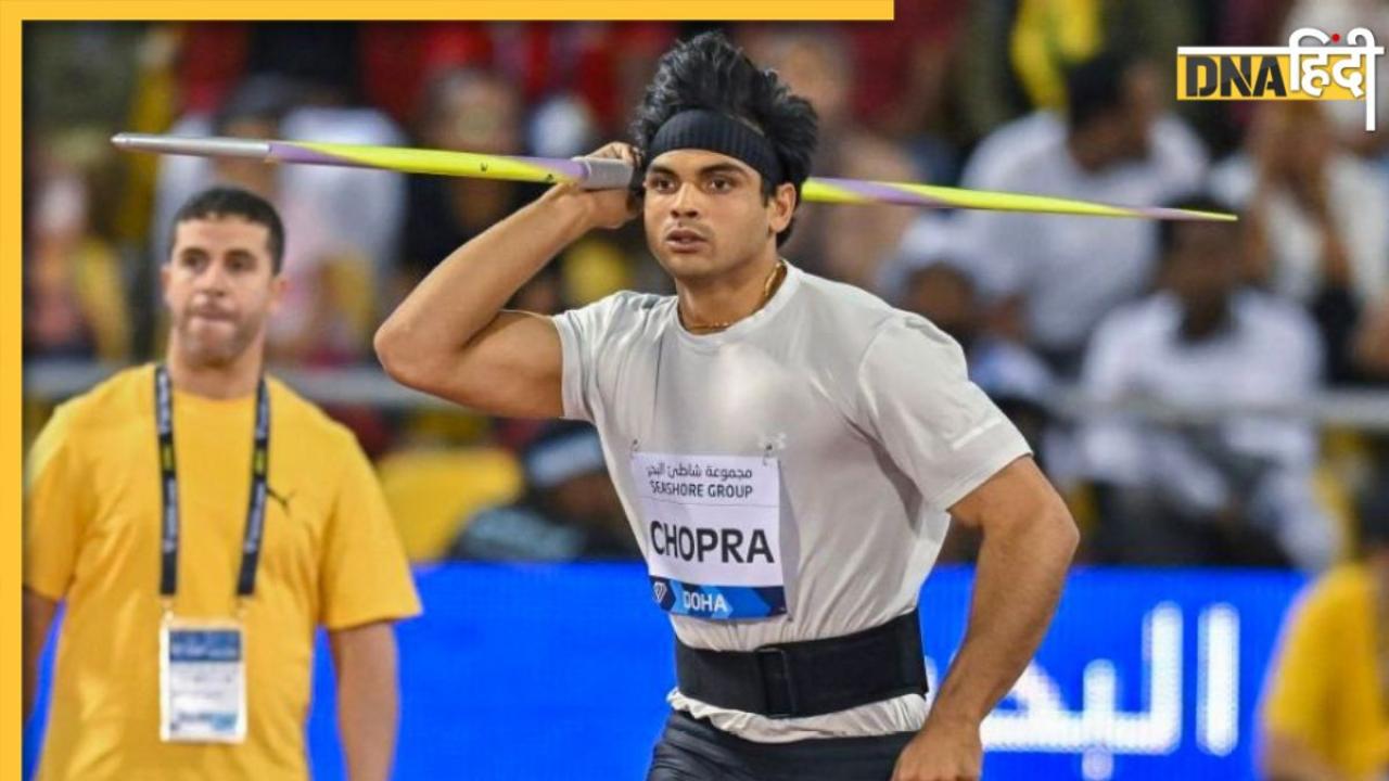 दोहा में दिग्गजों को पछाड़कर Neeraj Chopra ने जीता था गोल्ड, लुसाने में भारतीय स्टार कीर्तिमान रचने के लिए तैयार