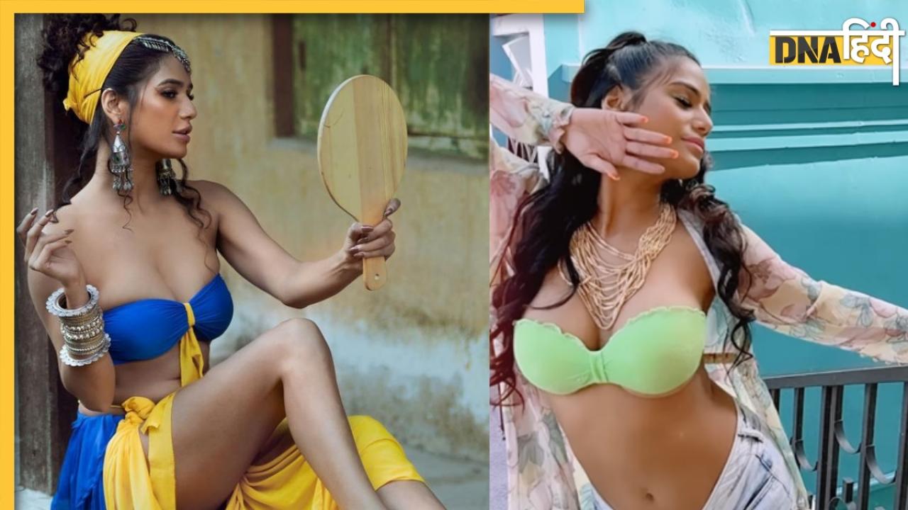 Poonam Pandey ने अप्सरा बनकर शेयर किया सेक्सी वीडियो, लोग बोले 'कहर ढा रही हैं आप'