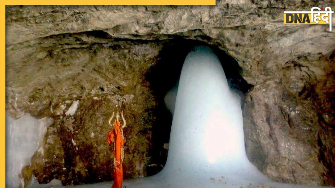 Amarnath Yatra: भोलेनाथ के जयकारों के बीच रवाना हुआ अमरनाथ यात्रा का पहला जत्था, कड़े सुरक्षा इंतजाम के साथ भक्त करेंगे बाबा बर्फानी के दर्शन