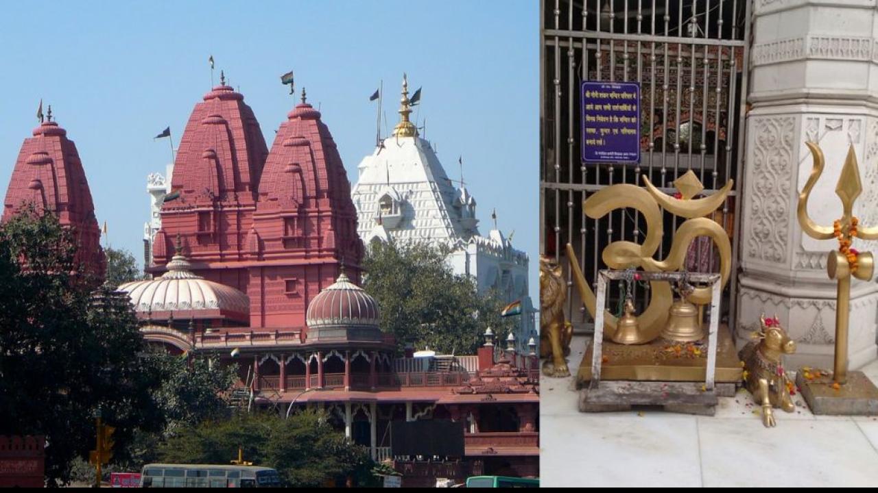 Gauri Shankar Mandir