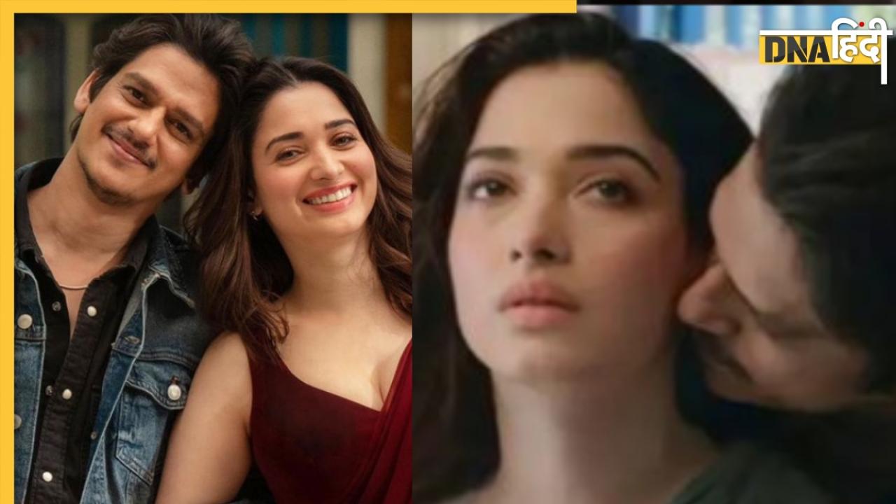 Lust Stories 2 से वायरल हुआ Tamannaah Bhatia और Vijay Varma का बोल्ड सीन, देखें लोगों का रिएक्शन