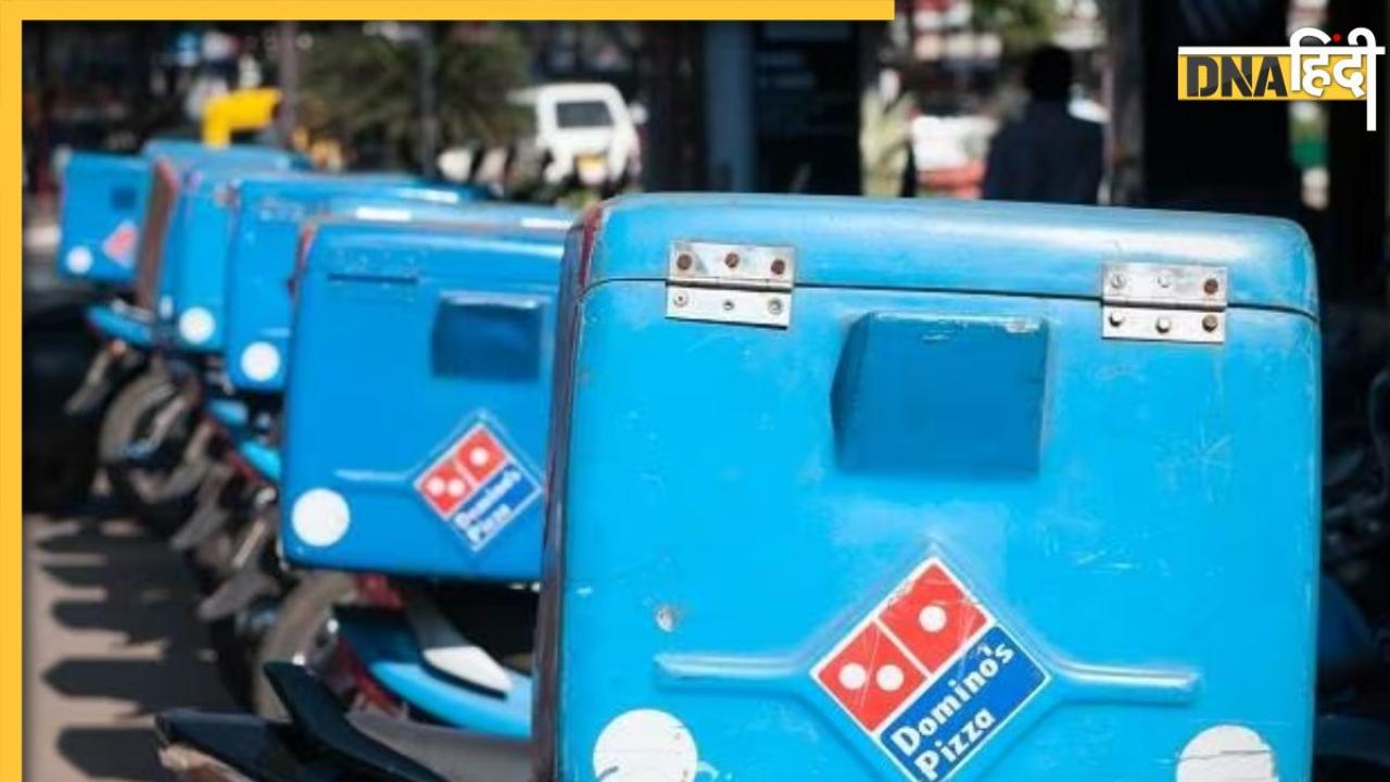 Dominos Pizza Delivery: पिज्जा डिलीवरी बॉय ने महिला को किया प्रपोज, खौफजदा कस्टमर ने वायरल की चैट, डोमिनॉज पर करेंगी केस