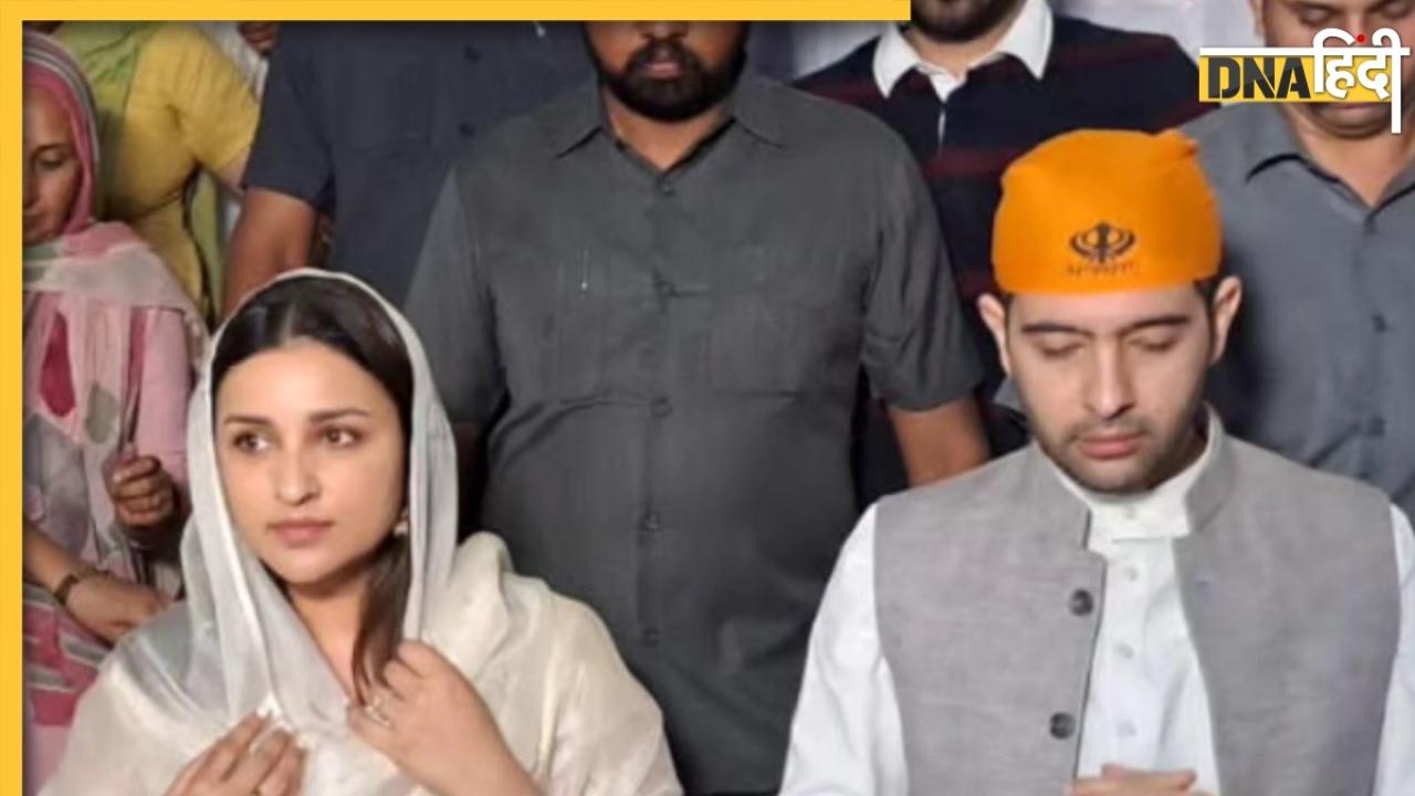 शादी से पहले मंगेतर Raghav Chadha संग गोल्डन टेंपल पहुंच Parineeti Chopra ने किए दर्शन, तस्वीर शेयर कर कही खास बात