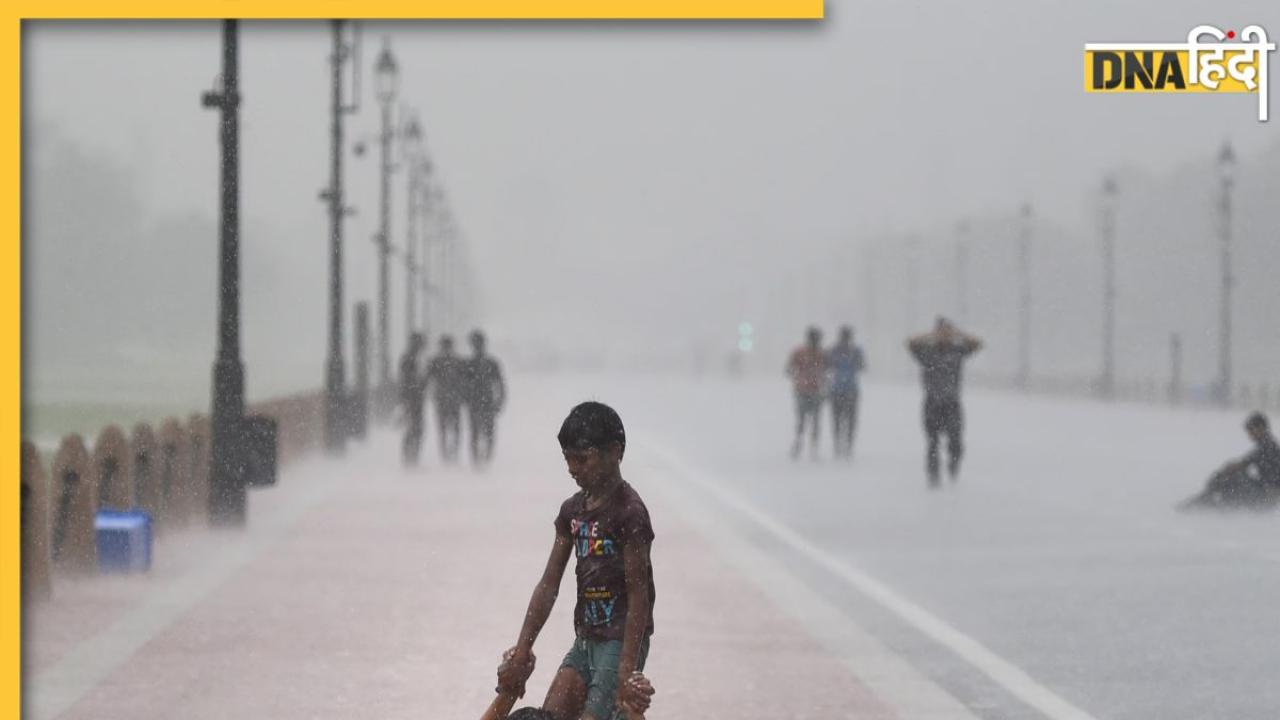 दिल्ली-NCR समेत इन राज्यों में होगी झमाझम बारिश, महाराष्ट्र-गुजरात में अलर्ट, जानिए मौसम का हाल