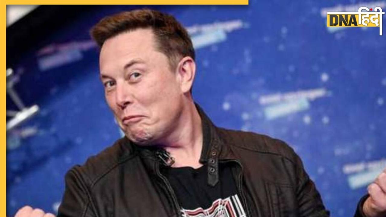 600 नहीं 1000 ट्वीट पढ़ सकेंगे Twitter के अनवेरिफाइड यूजर्स, Elon Musk ने तीसरी बार बदली लिमिट