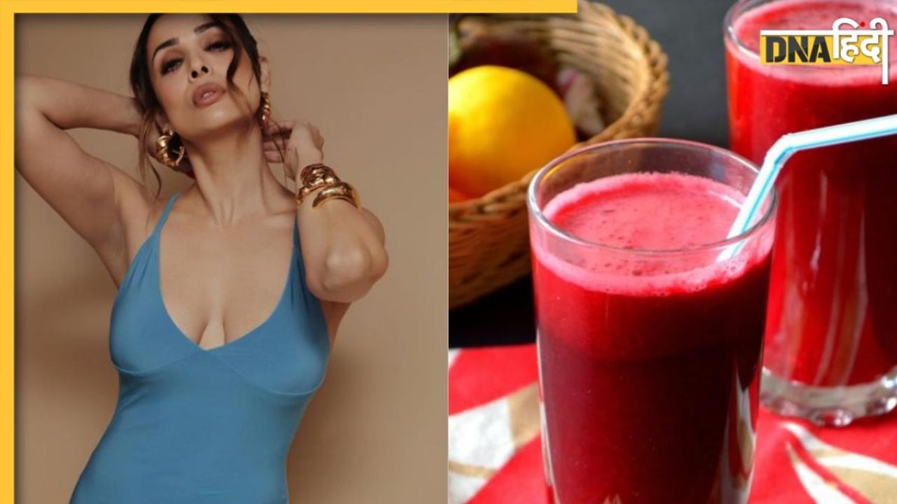 Weight Loss और जवां दिखने के लिए Malaika Arora पीती हैं ये सीक्रेट जूस, आप भी करें ट्राय, यहां देखें Juice Recipe