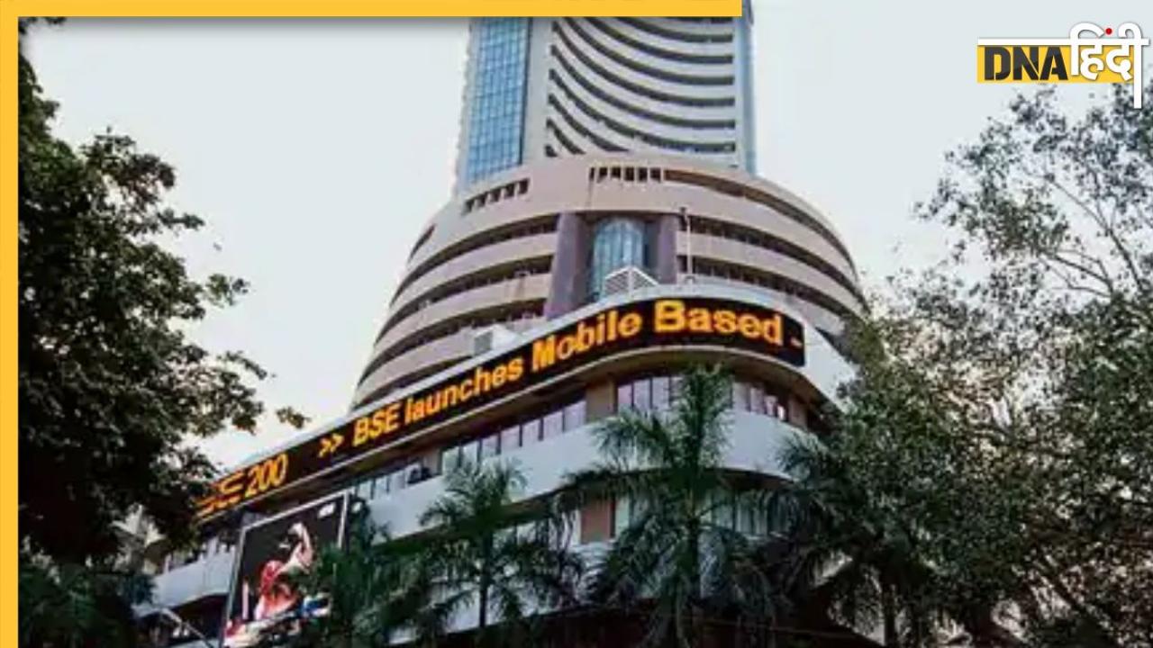 Share Market: पहली बार 65 हजार के पार पहुंचा सेंसेक्स, Nifty ने भी रचा इतिहास