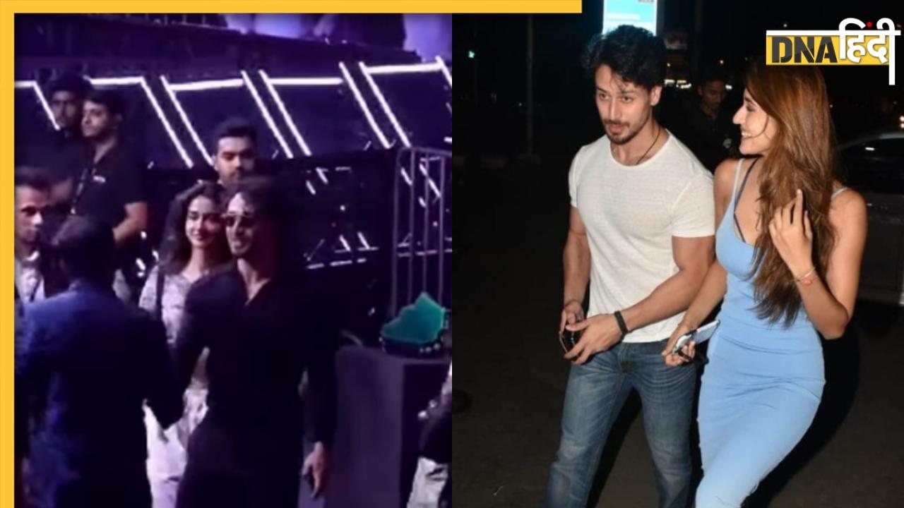 ब्रेकअप की अफवाहों के बीच साथ दिखे Tiger Shroff और Disha Patani, वीडियो देख फैंस ने कर डाली ये रिक्वेस्ट