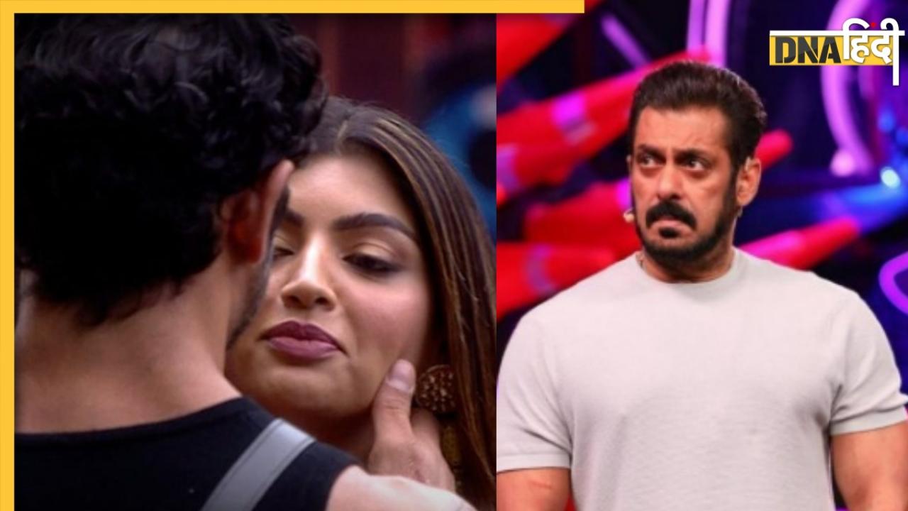 Bigg Boss OTT 2: सलमान खान ने आकांक्षा पुरी को दी Liplock की ऐसी सजा? कांप गए जैद हदीद