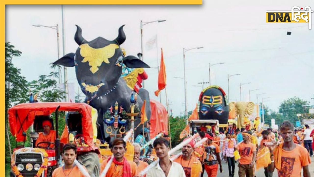 Kanwar Yatra 2023: कावड़ यात्रा को लेकर पुलिस ने जारी की ट्रैफिक एडवाइजरी, घर से निकले से पहले चेक कर लें रूट