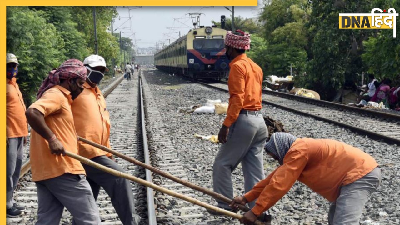 Indian Railway: यूपी का ये स्टेशन बन जाएगा जंक्शन, इन दो जिलों के बीच होगा रेलवे लाइन का एक्सपेंशन