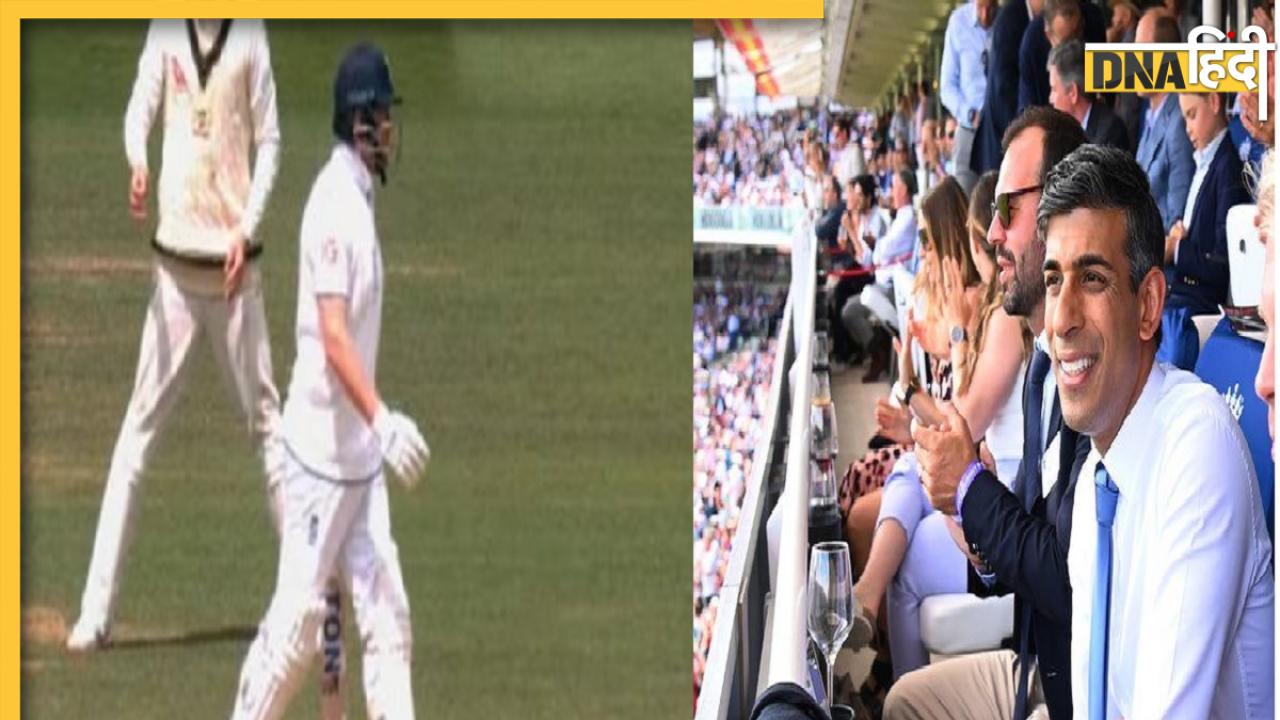 Ashes 2023: जॉनी बेयरेस्टो रन आउट विवाद में कूदे ब्रिटेन के पीएम ऋषि सुनक, ऑस्ट्रेलियाई टीम को लगाई लताड़ 